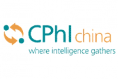 دیدار ما در نمایشگاه CPhI چین